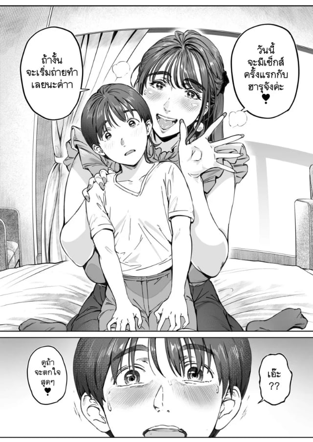 0004.jpg