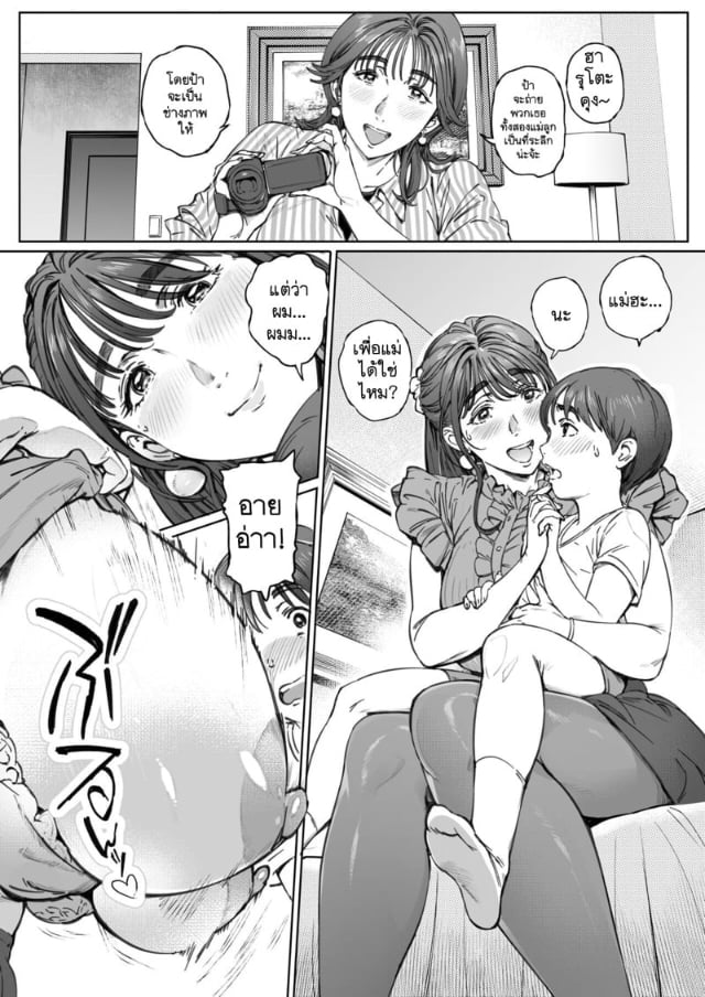 0005.jpg