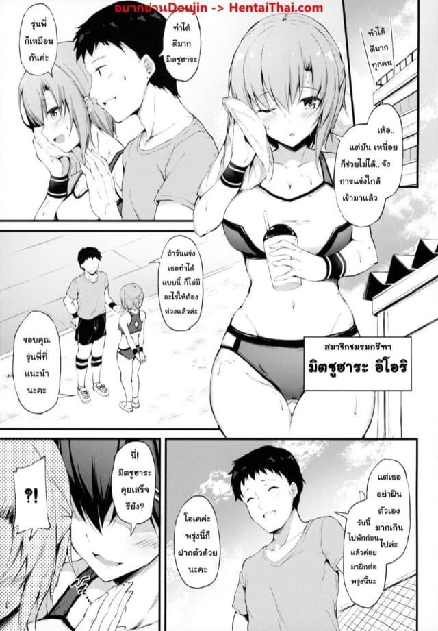 0002.jpg