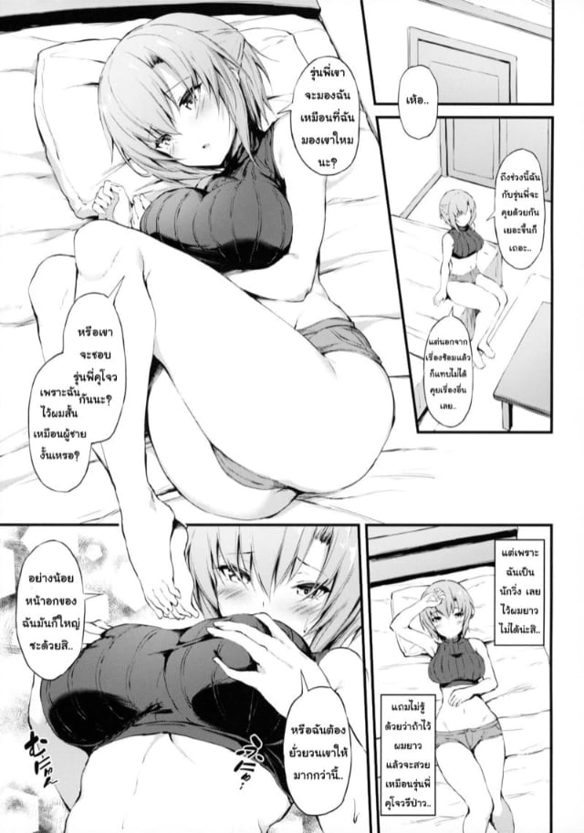 0004.jpg