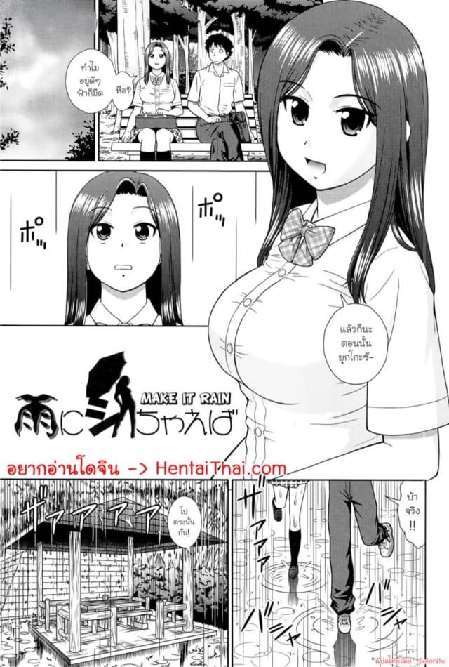 0001.jpg