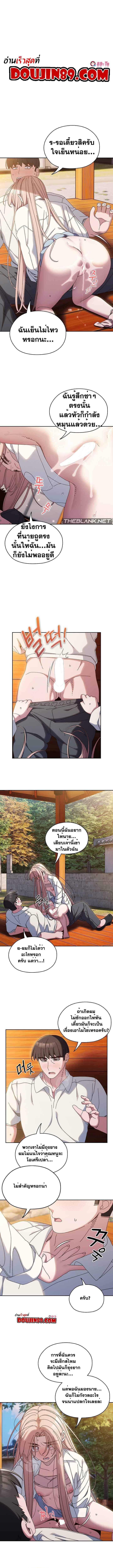 0002.jpg