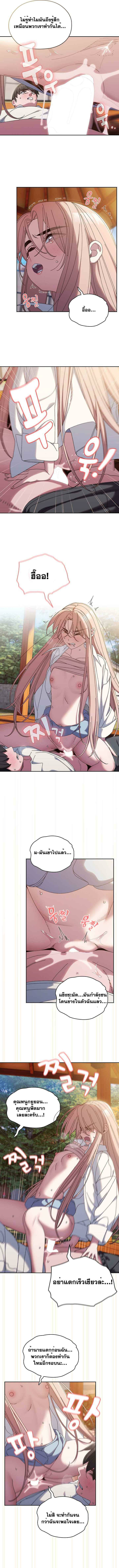 0003.jpg