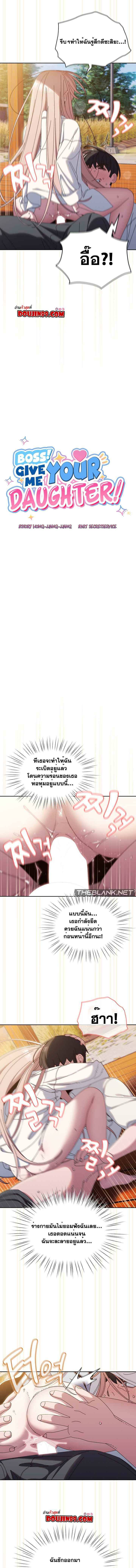 0004.jpg