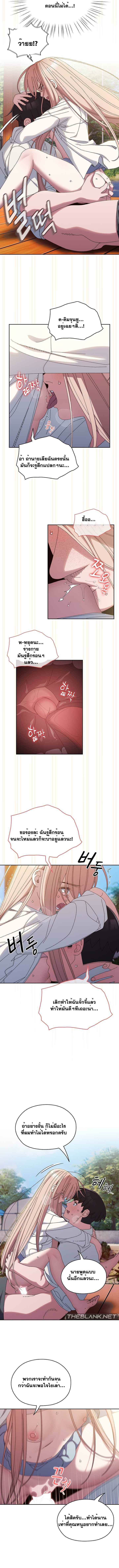 0005.jpg