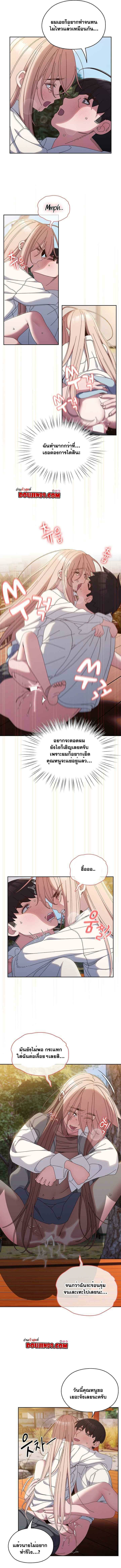 0006.jpg