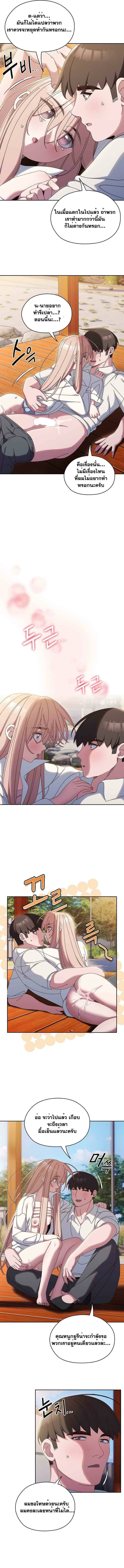 0010.jpg