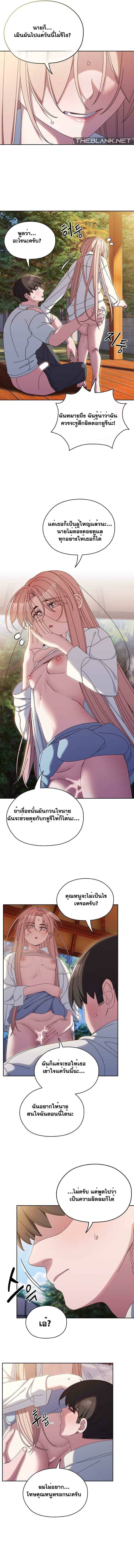 0011.jpg