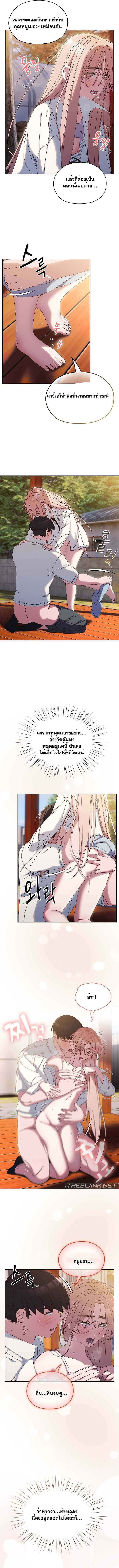 0012.jpg