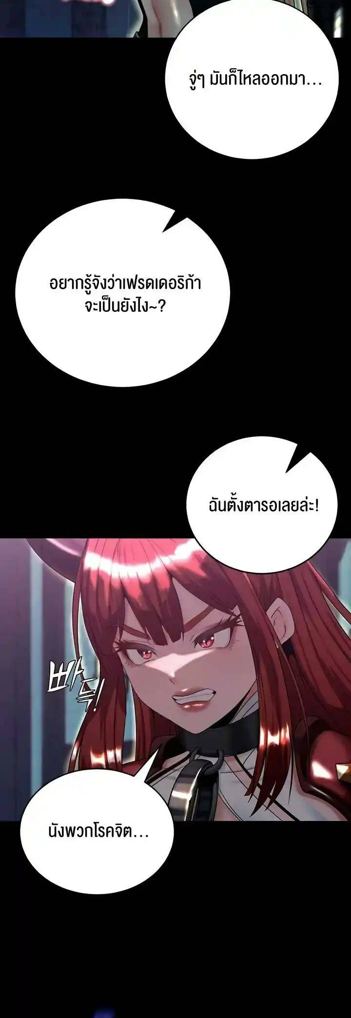 0008.jpg