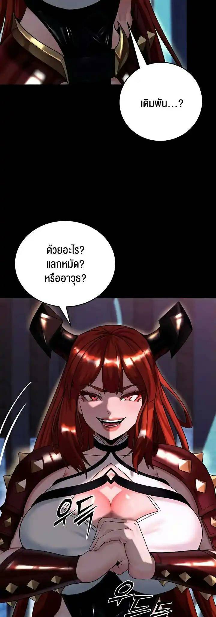 0013.jpg