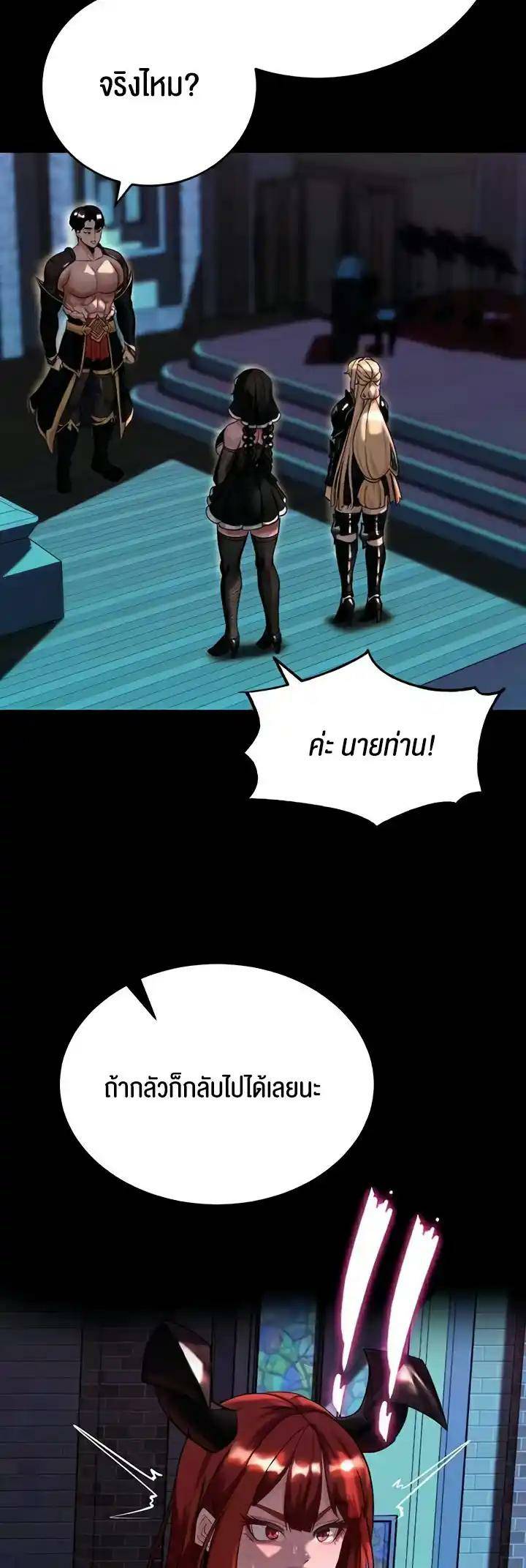 0021.jpg