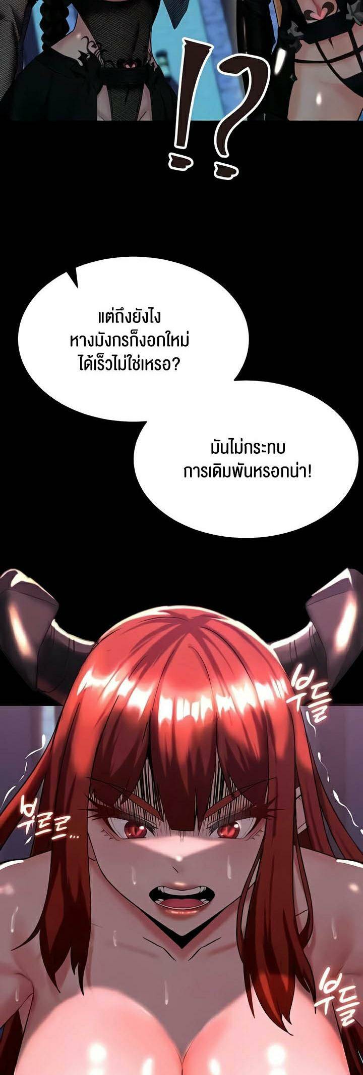 0055.jpg