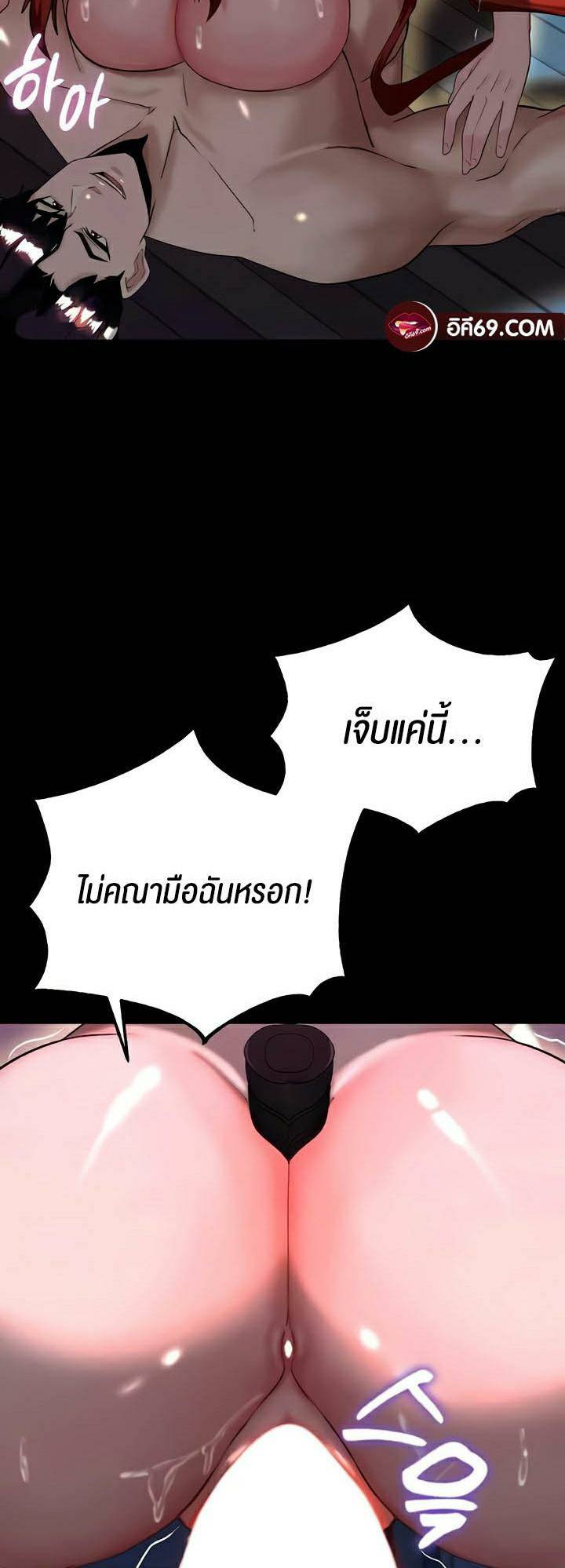 0061.jpg