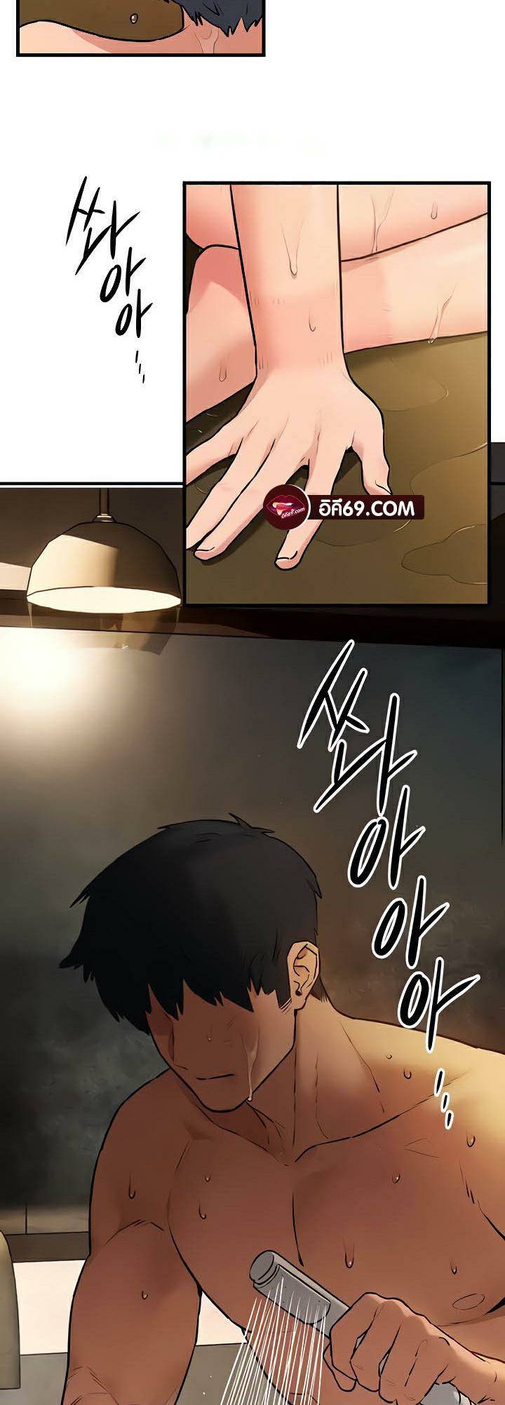 0011.jpg