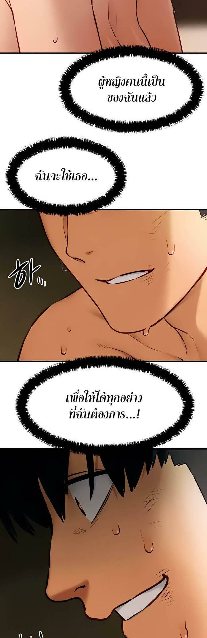 0016.jpg