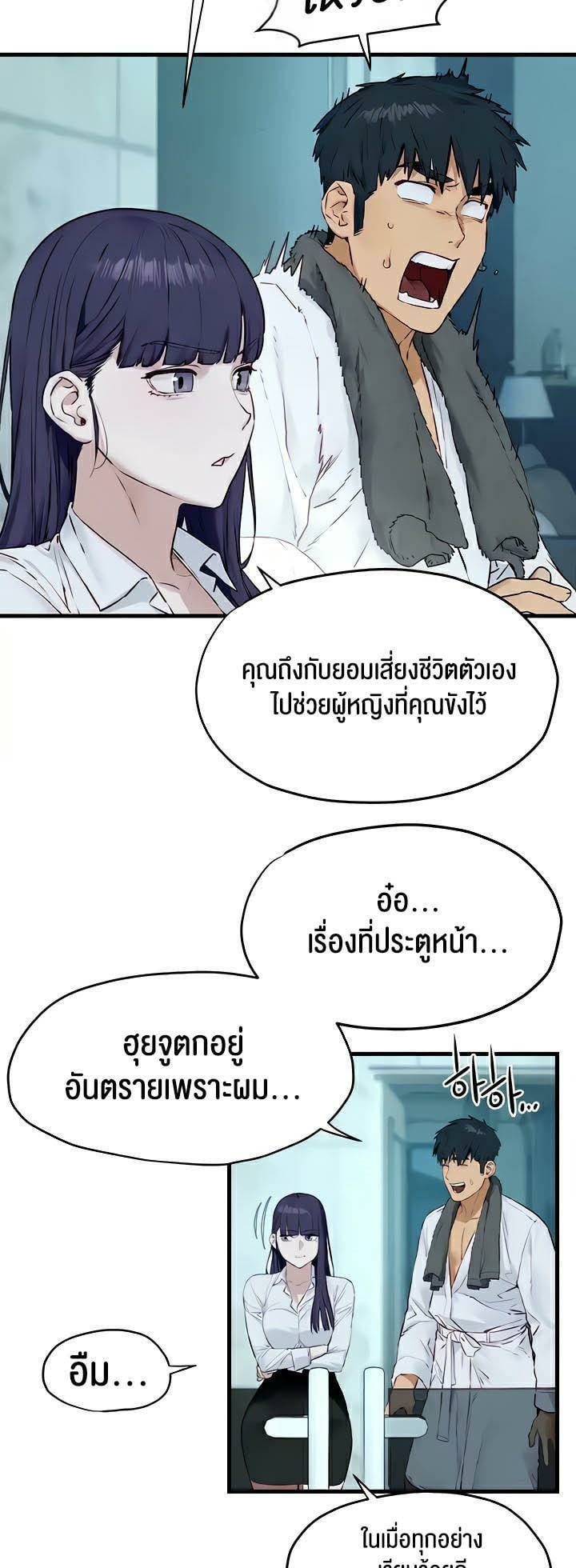 0025.jpg