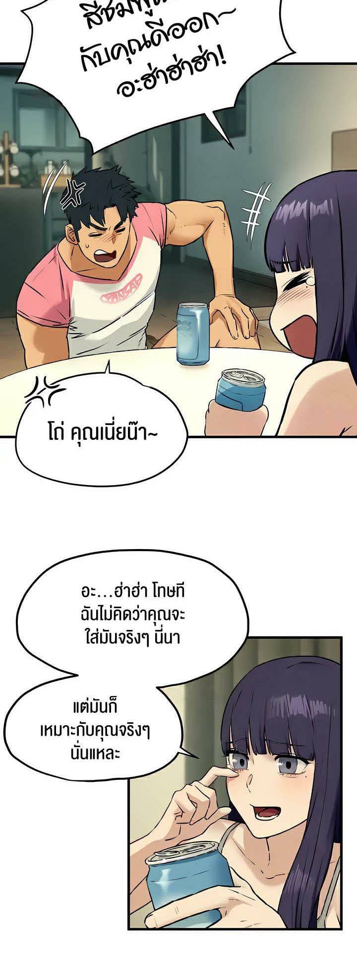 0040.jpg