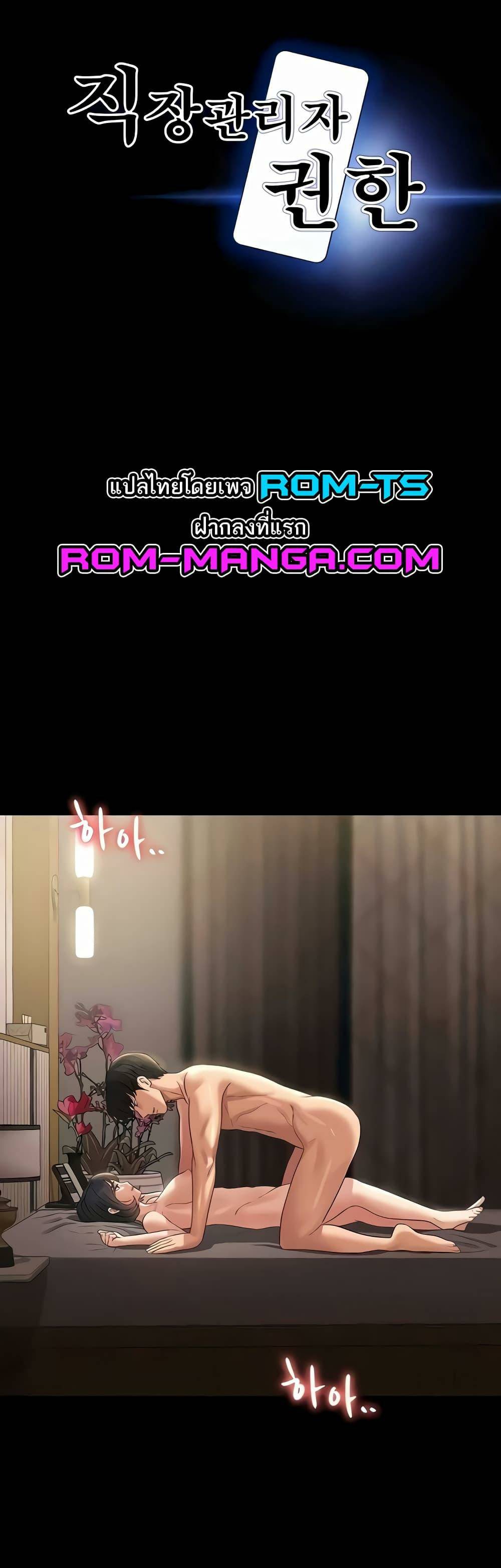 0002.jpg