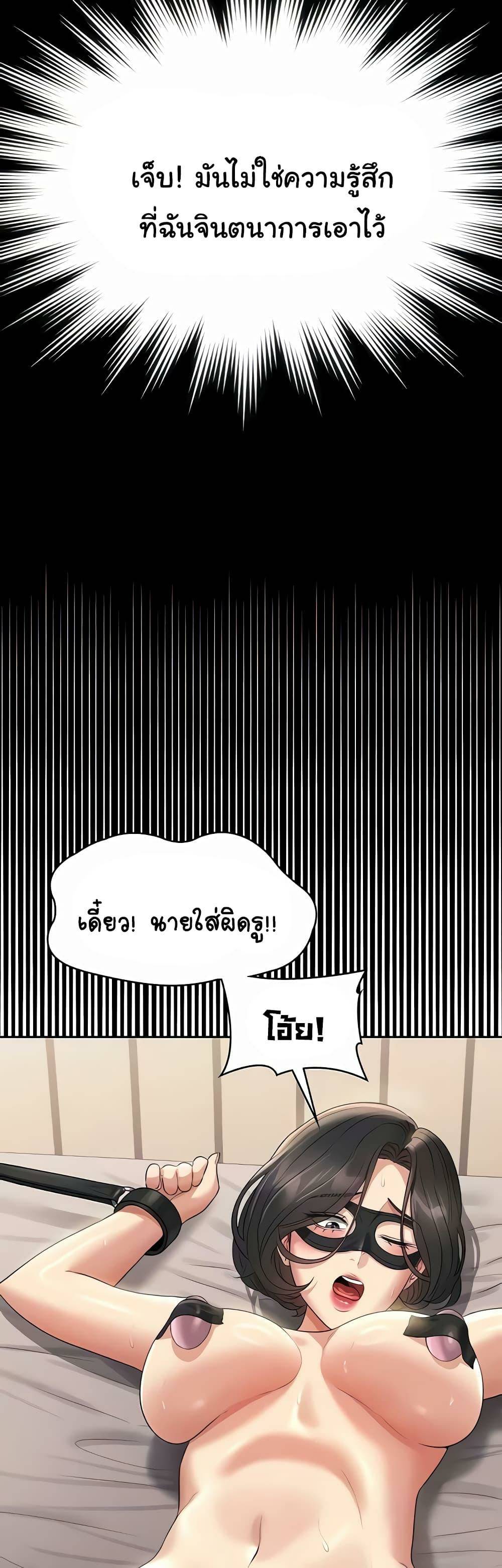 0007.jpg