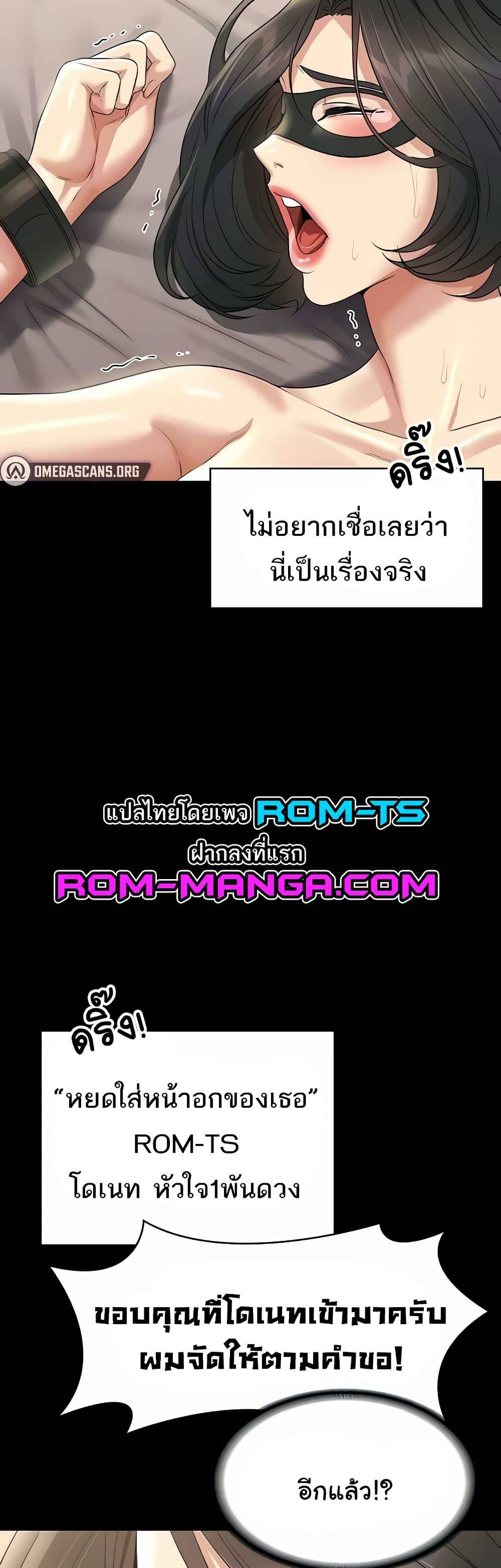 0025.jpg