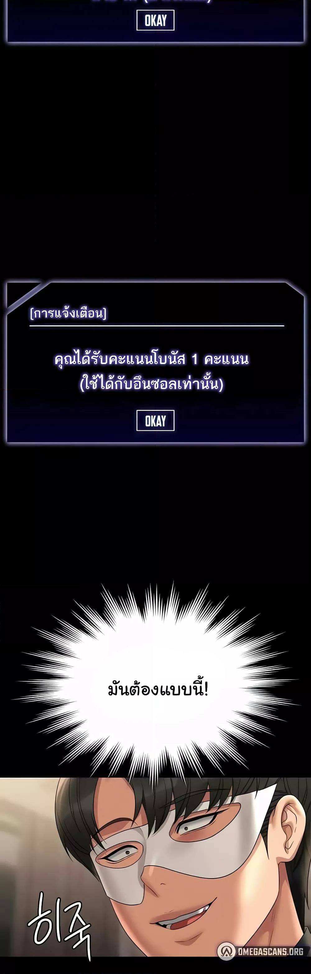 0050.jpg