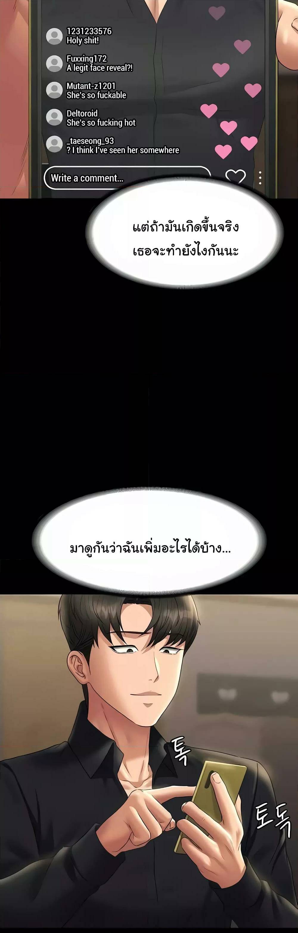 0054.jpg