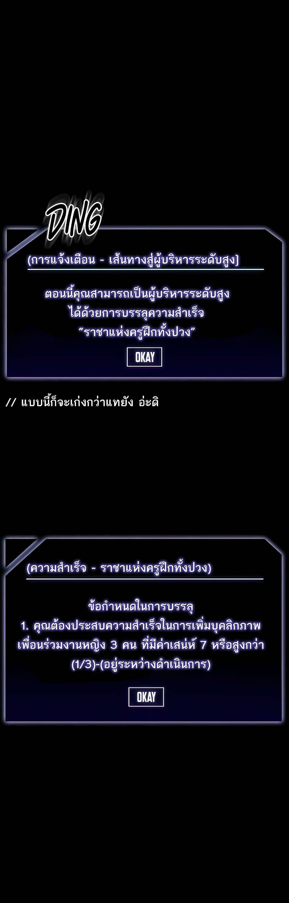 0055.jpg