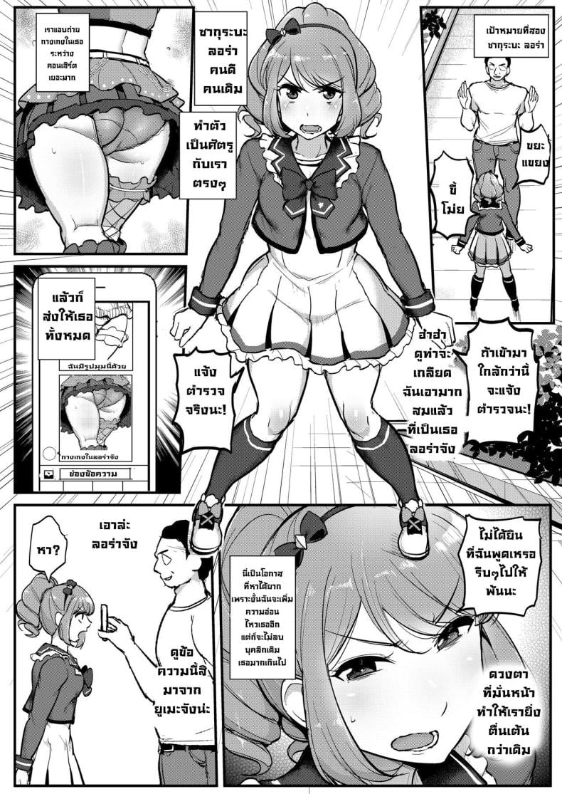 0017.jpg