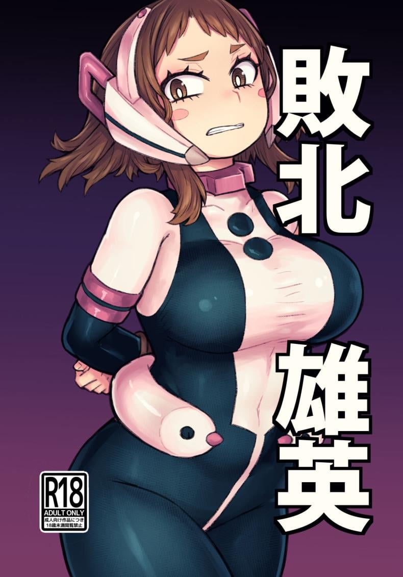 0005.jpg