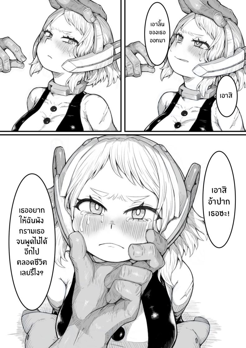 0009.jpg