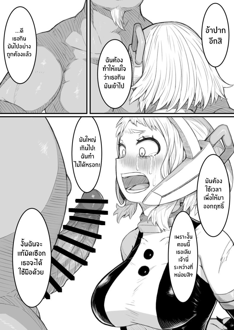 0011.jpg
