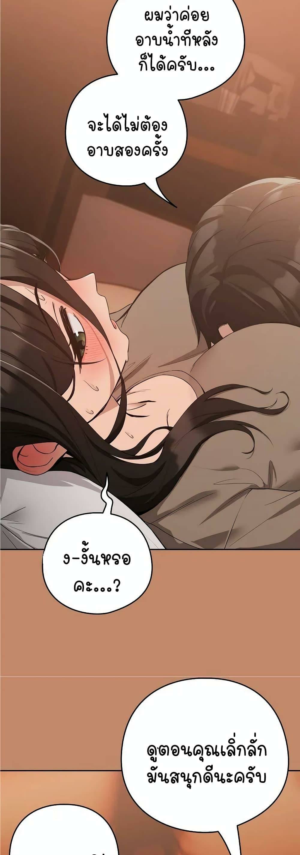 0005.jpg
