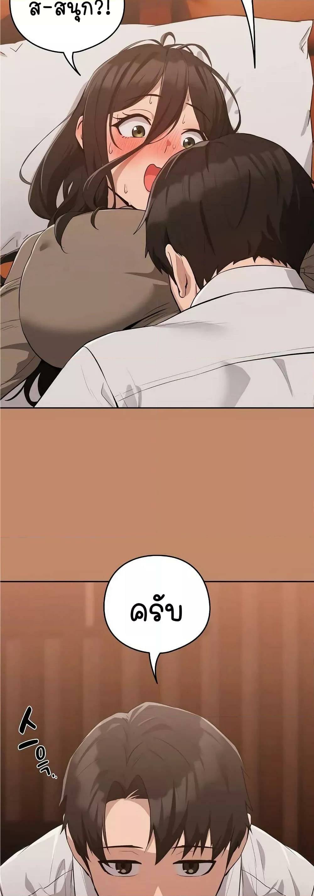 0006.jpg
