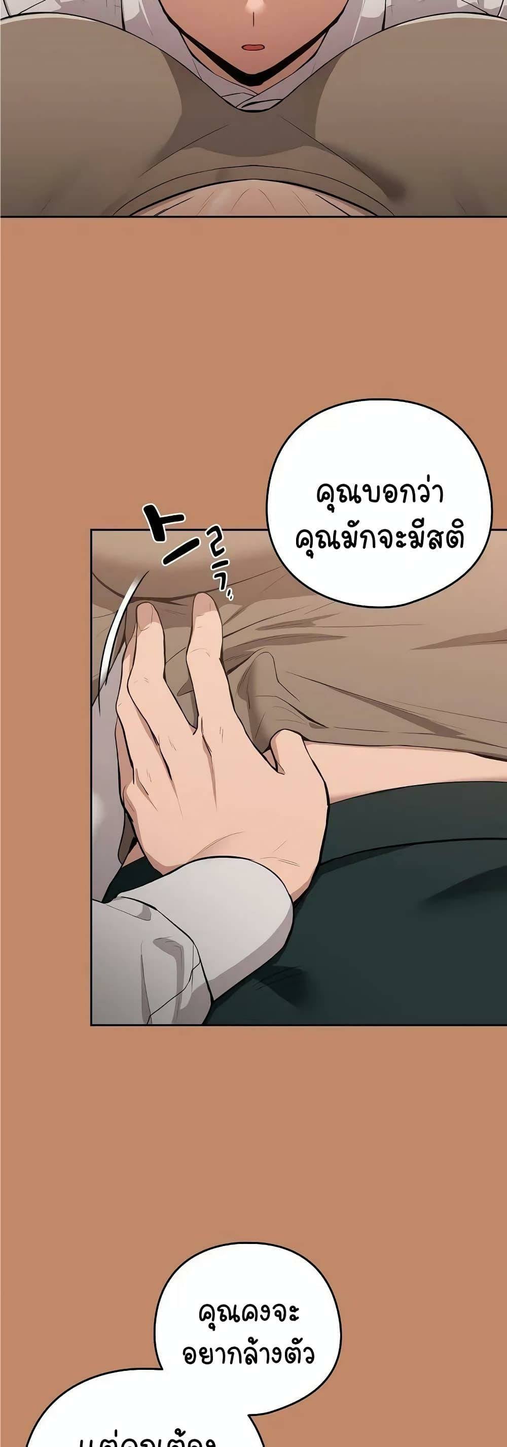 0007.jpg