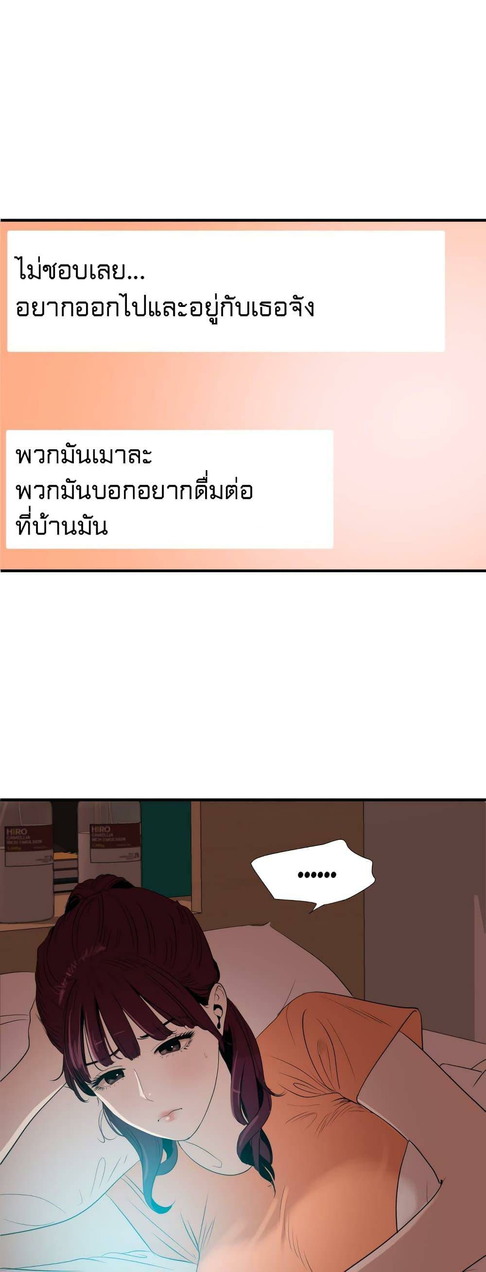 0002.jpg