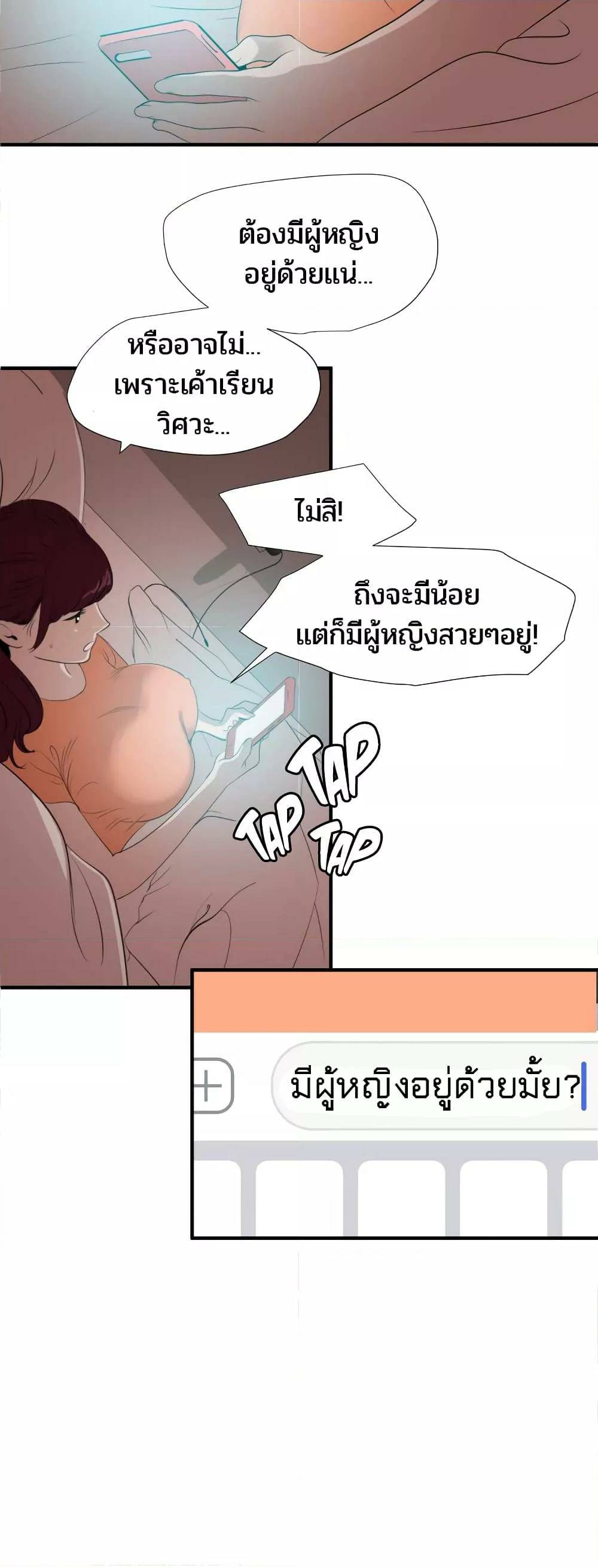 0003.jpg