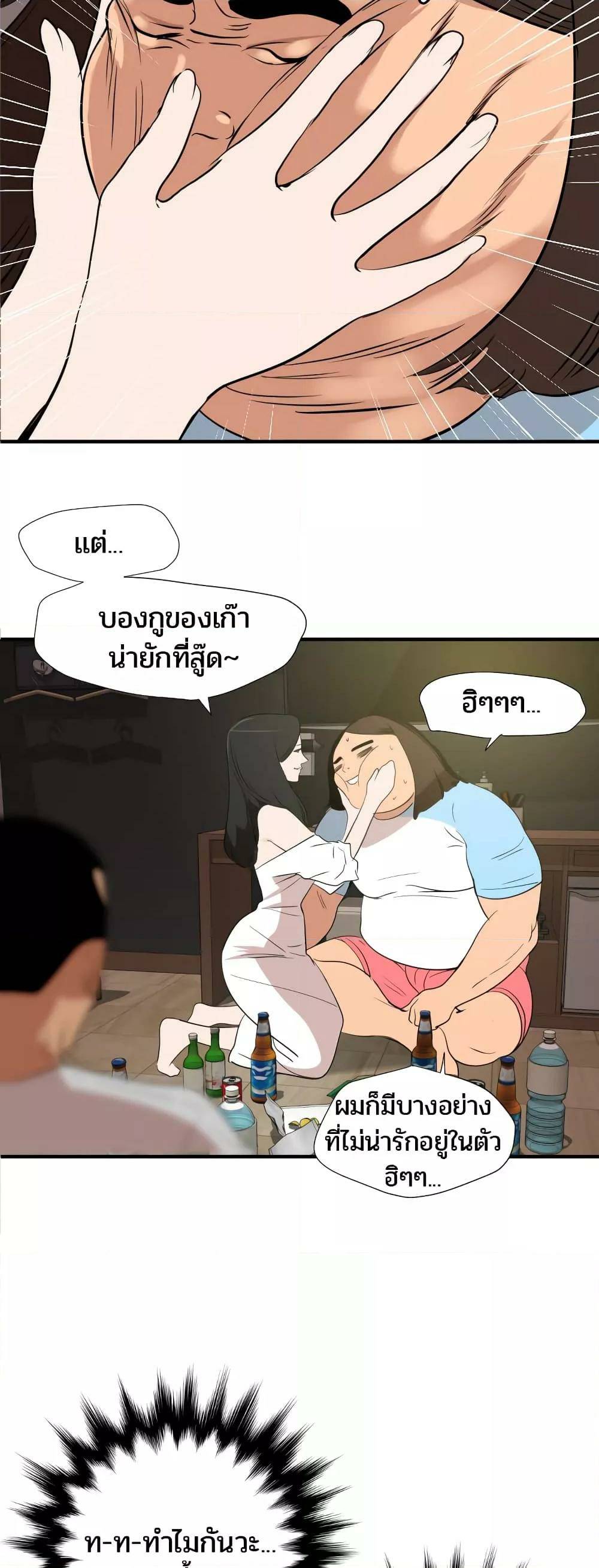 0009.jpg