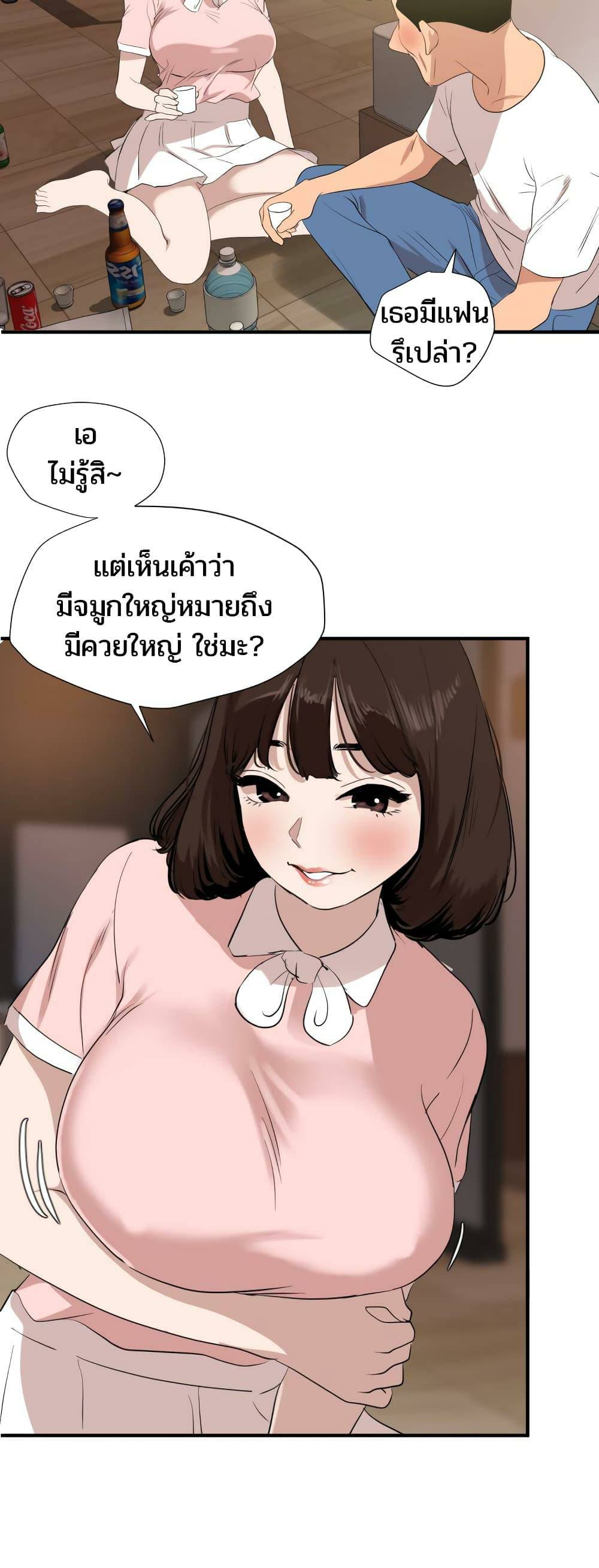 0011.jpg