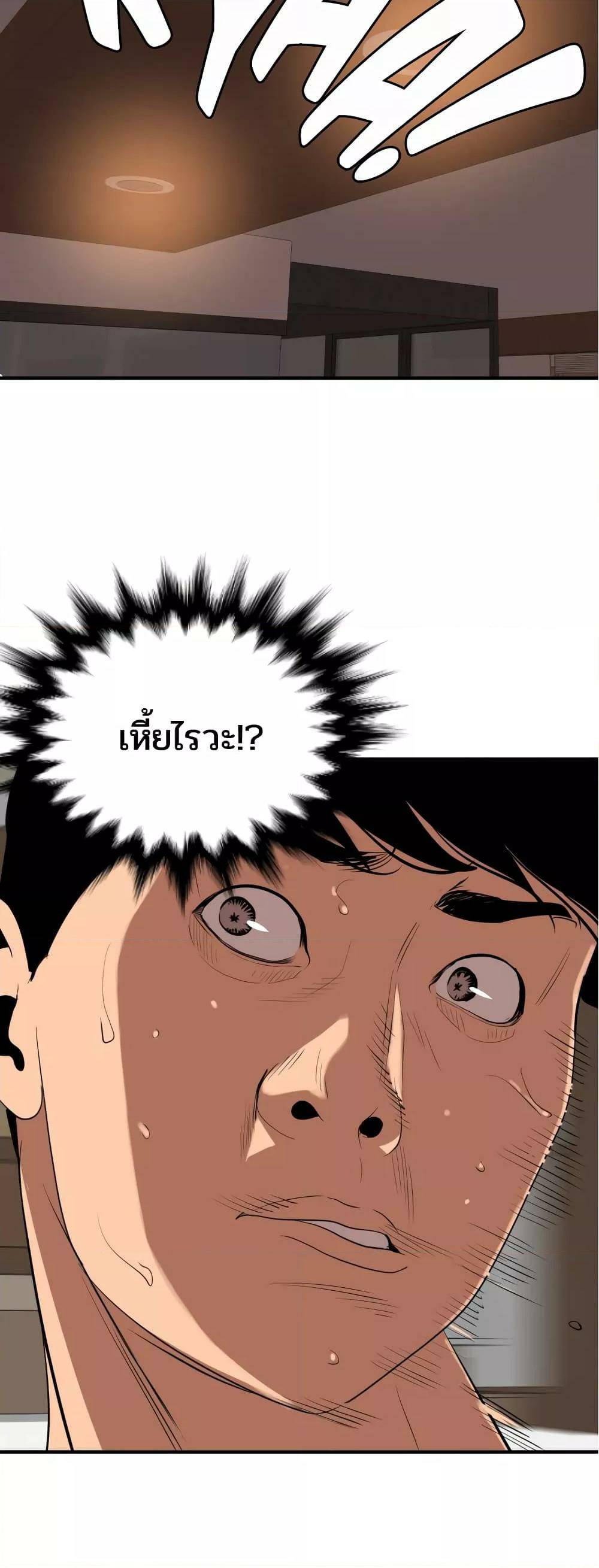 0015.jpg
