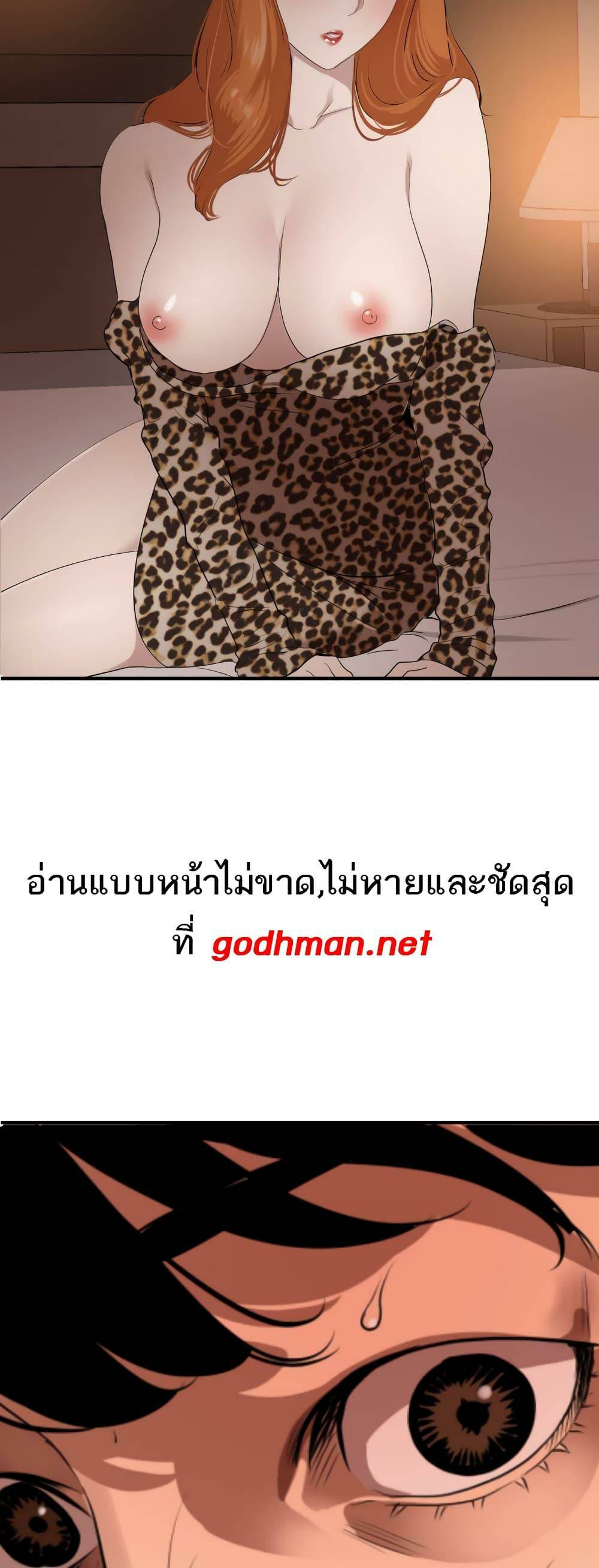 0025.jpg