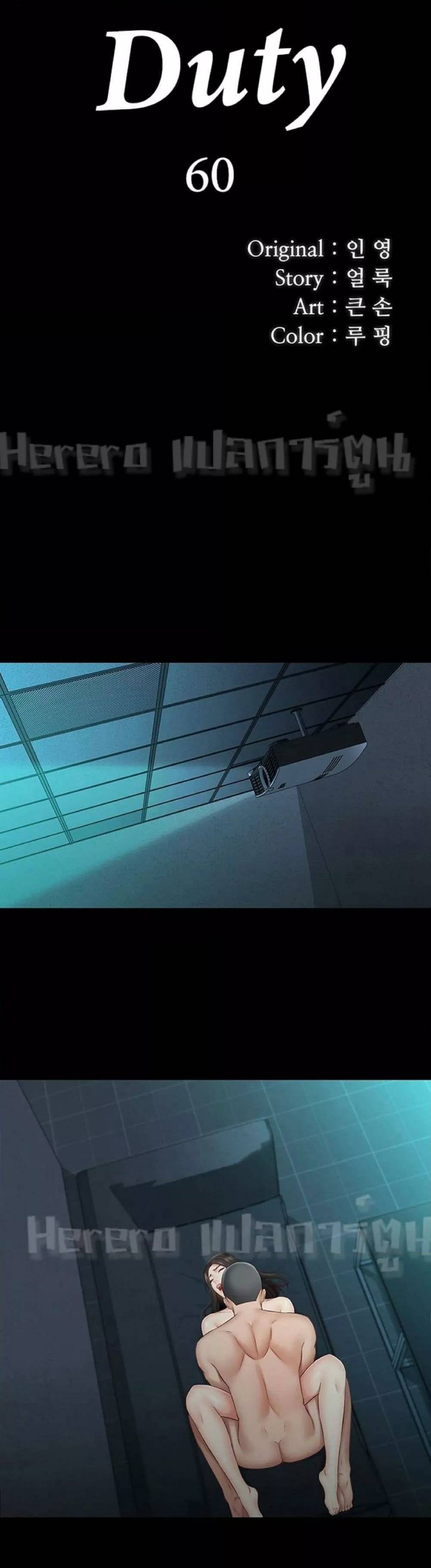 0006.jpg