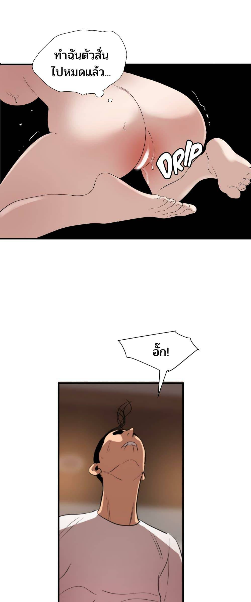 0015.jpg