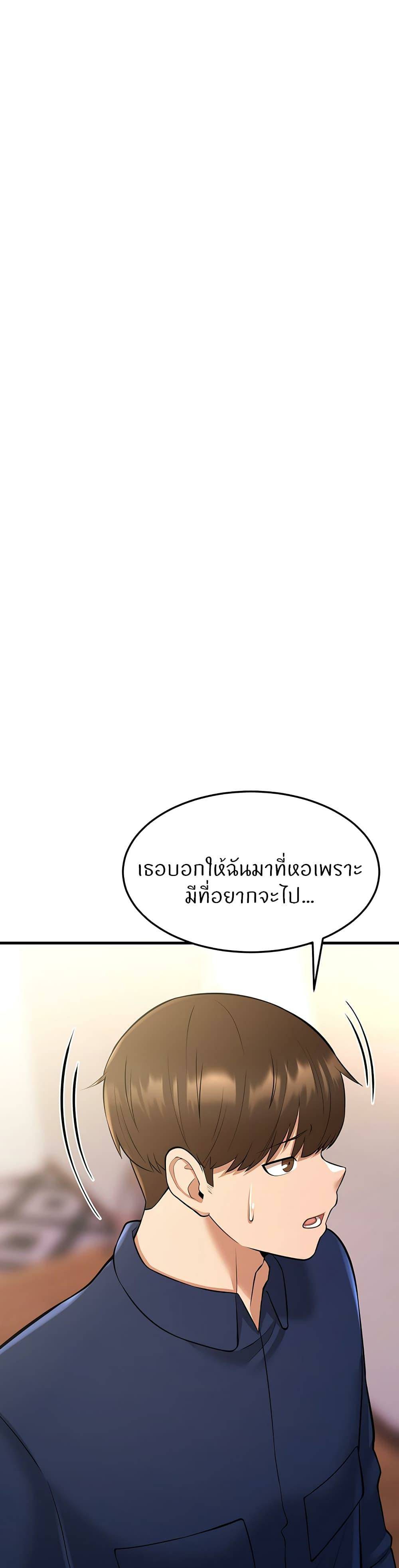 0021.jpg
