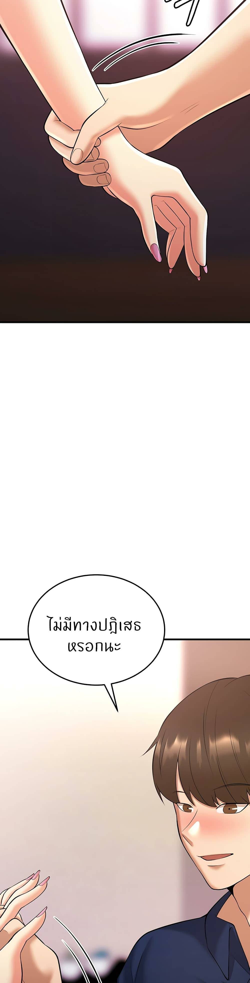0025.jpg