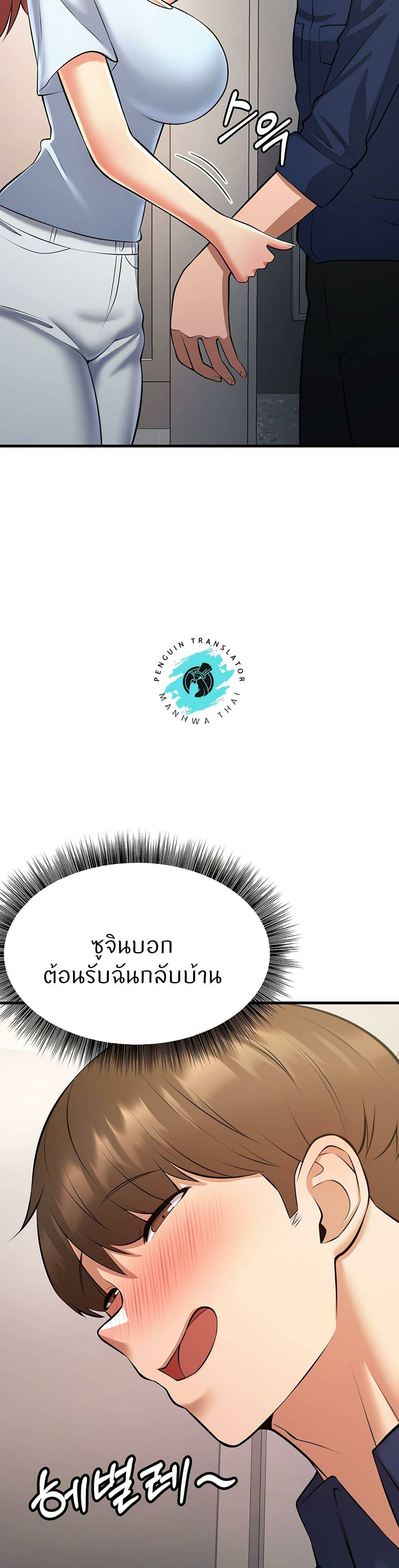 0050.jpg
