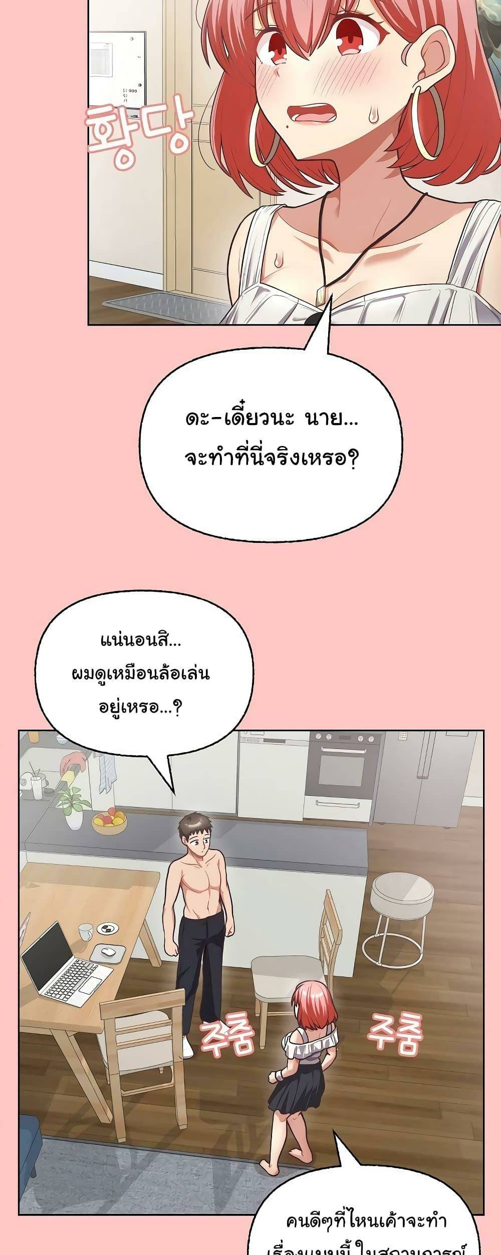 0003.jpg