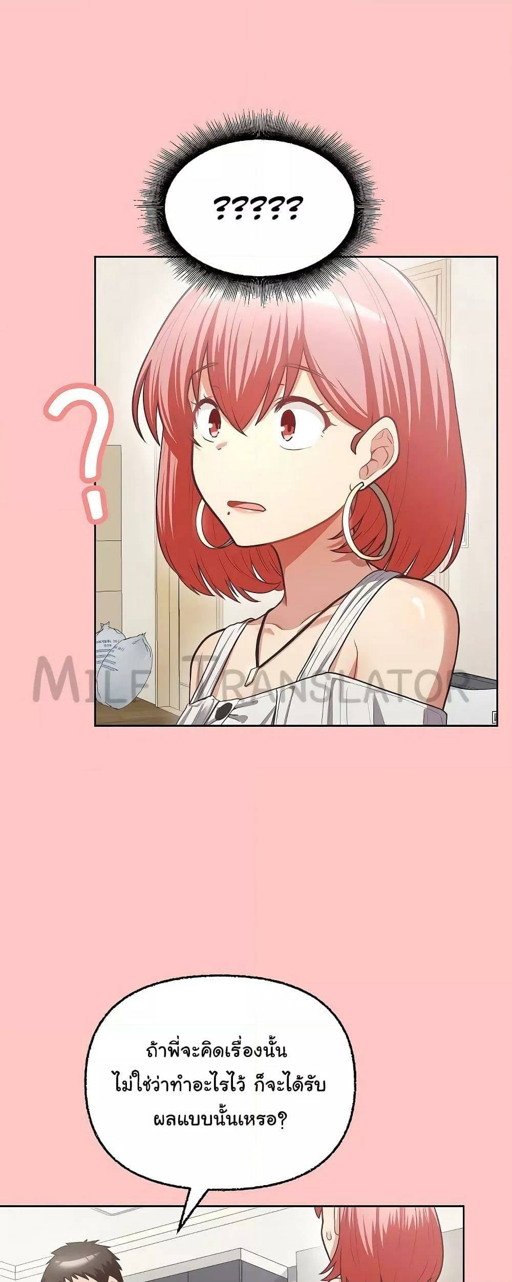 0005.jpg