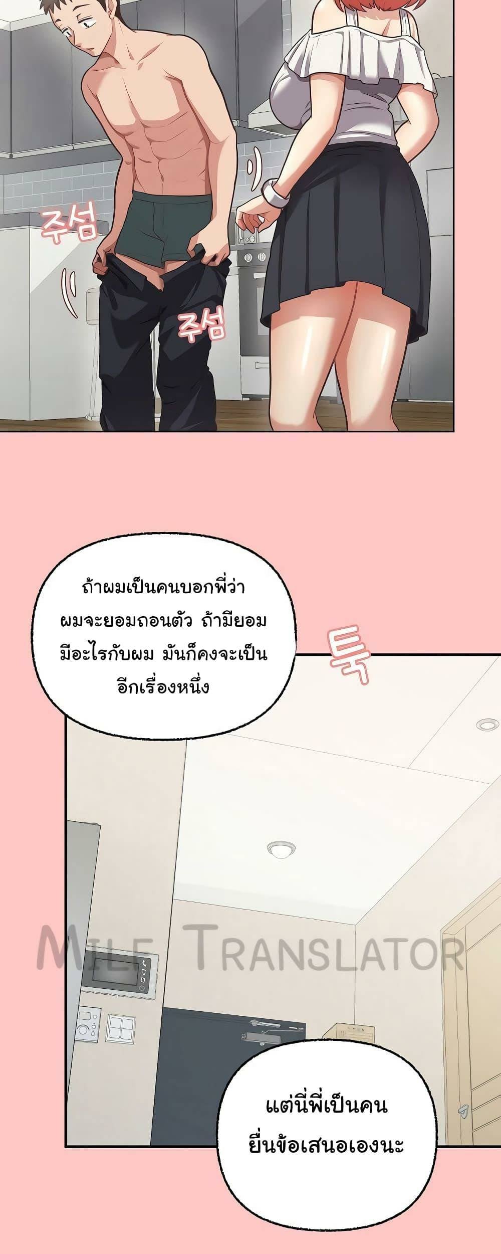 0006.jpg