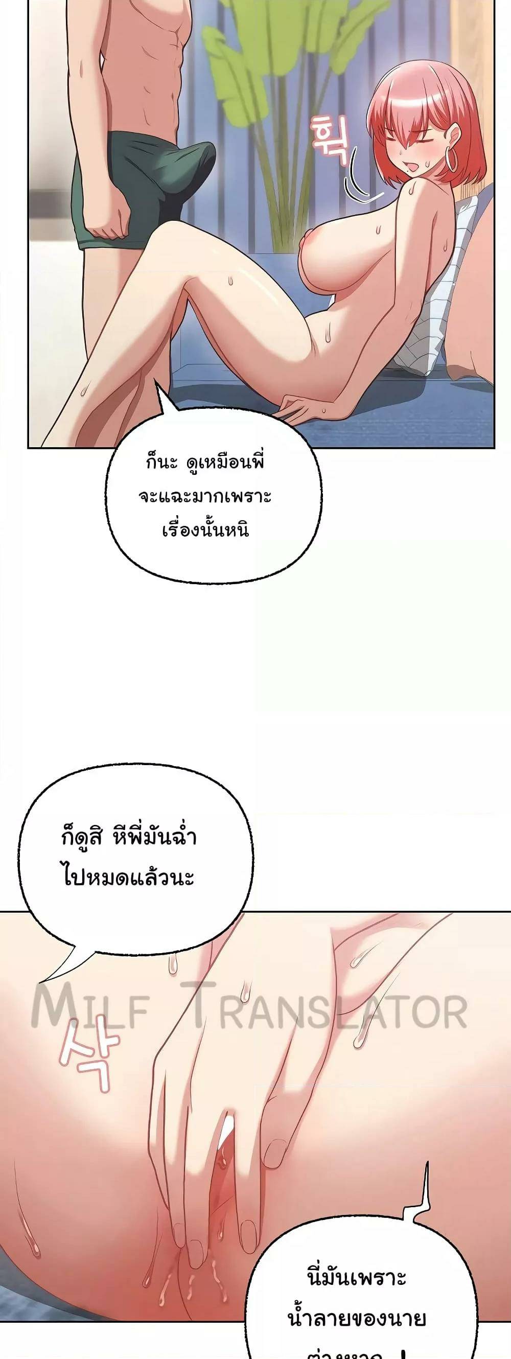 0006.jpg